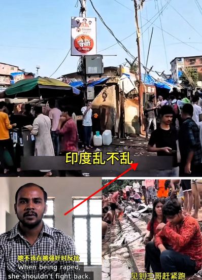 印度男人果然是性欲强
发情的时候什么事都能干出来！居然在加拿大公交车上性侵一名加