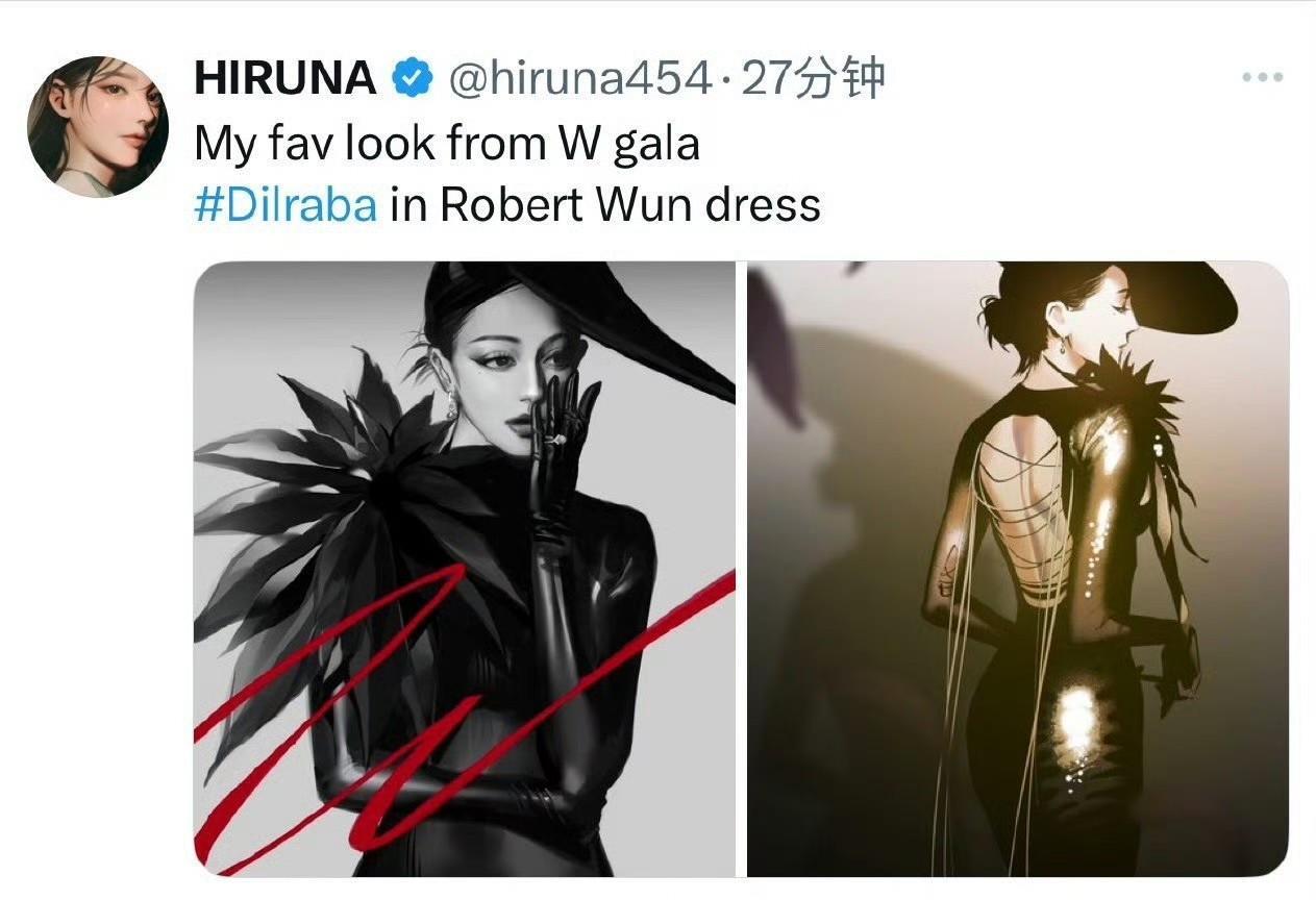 一位外国画家画了迪丽热巴在W红毯上的造型，这画在国外直接火爆了！好几个视频播放量