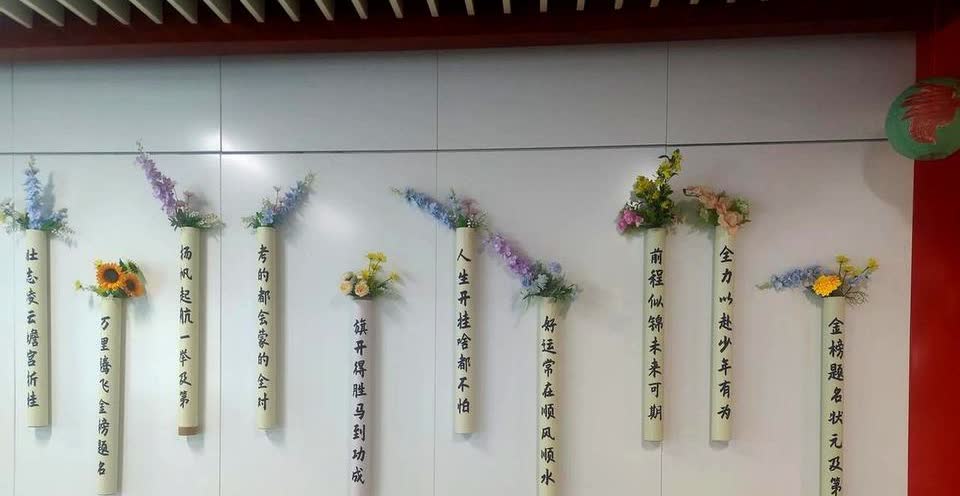 高考一结束，就🈶一些平时很少联系的人，突然来问成绩。

真的很讨厌别人问成