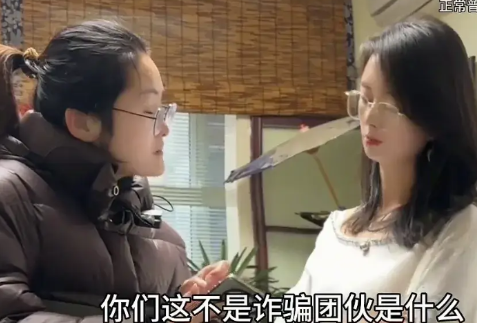 男子和女子相亲，女方带了20多个人去吃饭，男子最后花了2万块买单。吃完饭后，女子
