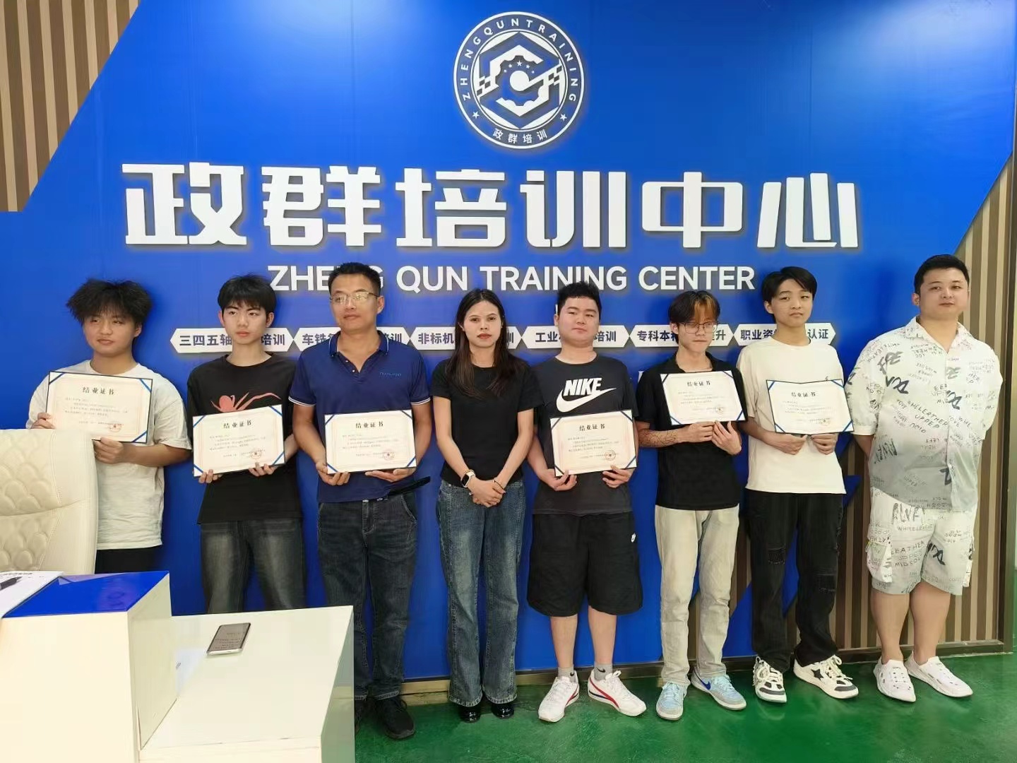 深圳CNC数控编程培训学校推荐：零基础学员的技能提升路径