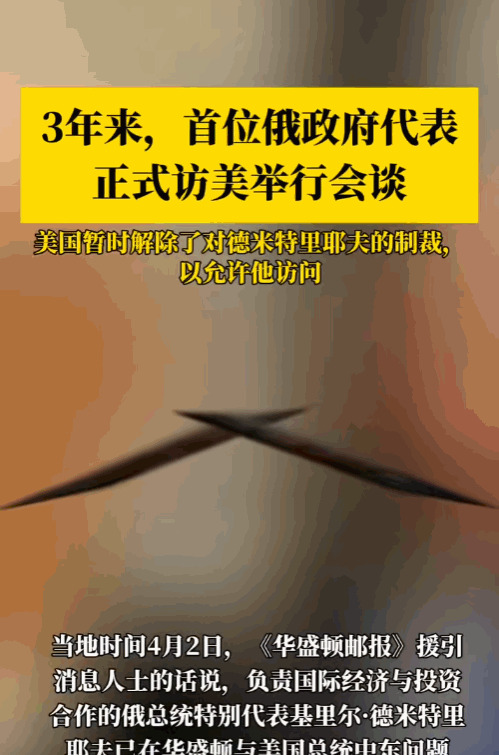 朝鲜帮俄代价大，咱们不学它











哎呦喂，朝鲜这次可是玩大了！简