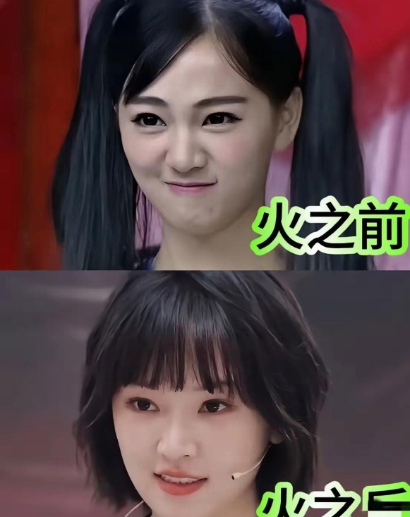 一直好奇为啥女星们都挤破头想火，看了武大校花黄灿灿的颜值变化，瞬间就懂了。

当