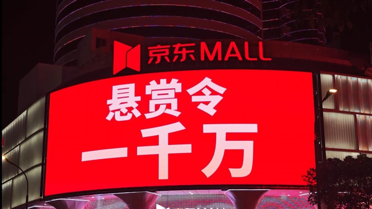 “元旦来宁波，高速我买单”！宁波首开全国先河