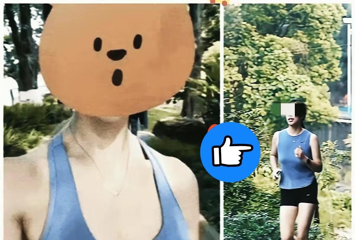 周三晚上，一位林姑娘在外滩夜跑，
没穿内衣，这事儿一下子就热闹起来了。当时外滩好
