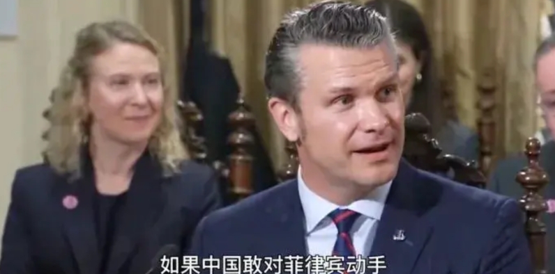 美国开始忽悠菲律宾了，给菲律宾画各种甘甜不充饥的大饼，谁敢动菲律宾，美国就参战，