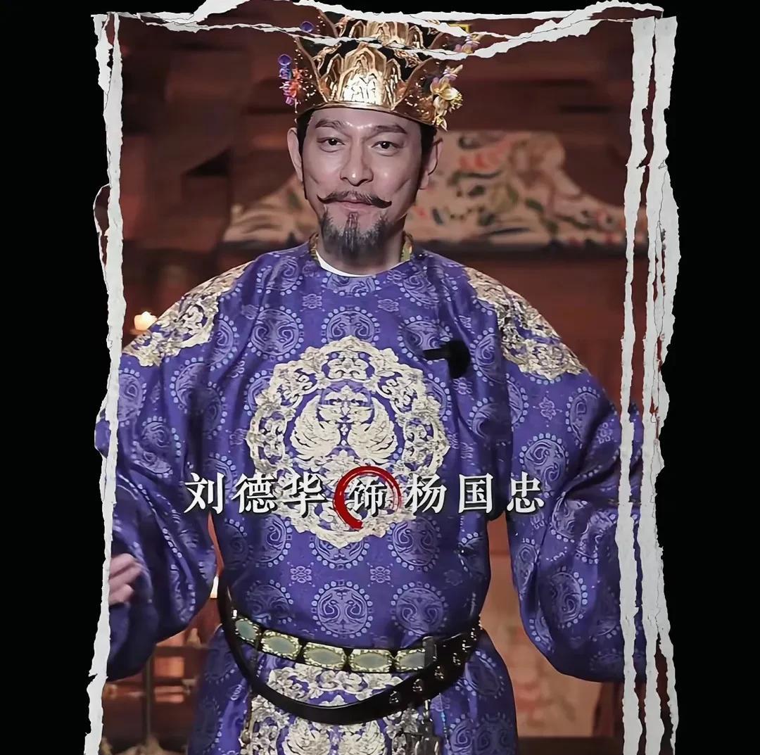 《长安的荔枝》有成“剧王”潜质。剧版《长安的荔枝》真的太有“剧王”潜质了！这部剧