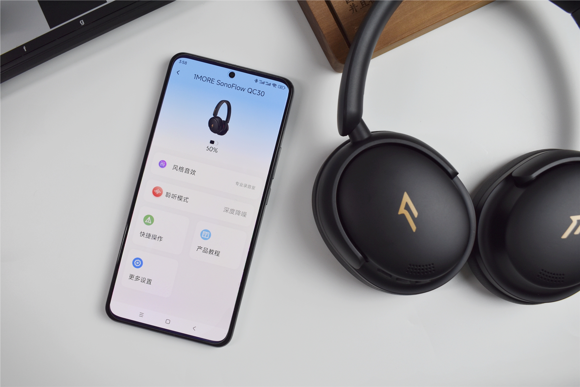 毕业季榜单TOP1！周杰伦同款耳机带你开启音乐结界