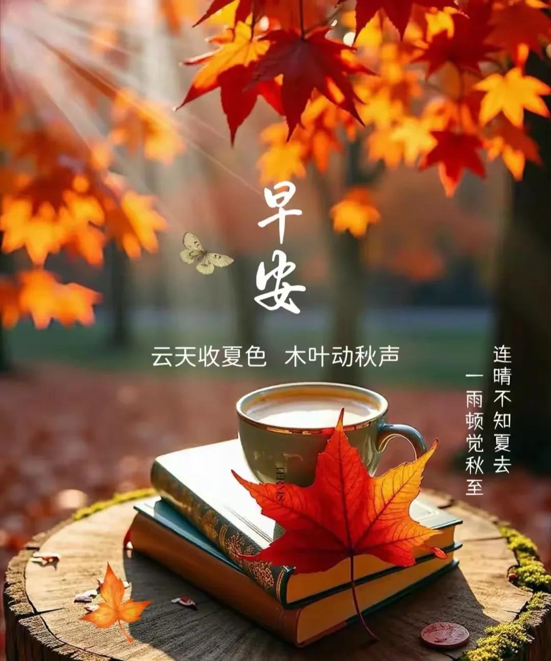 #清茶一杯淡天下，求下联#“
下联：雅曲半阕幽心头。