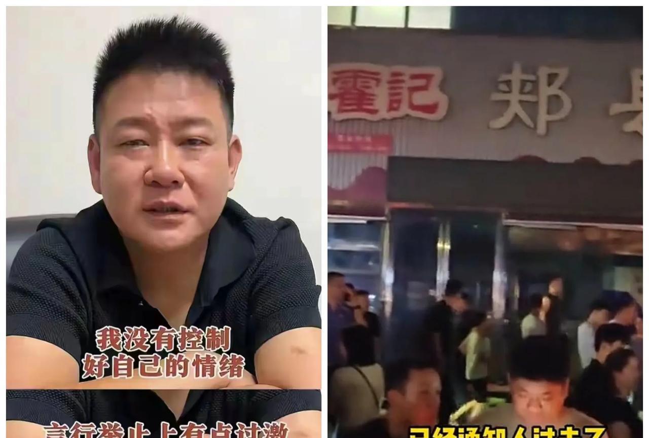 续喝面本来是件小的不能再小的事，你就算给他续一斤面才几个钱，那怕你舍不得不续也就
