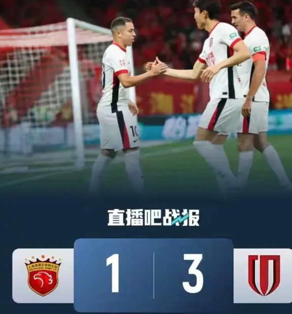 蓉城能够击败海港，那么他能拿下申花吗？昨晚的比赛徐正源准备的非常充分，为了打好这