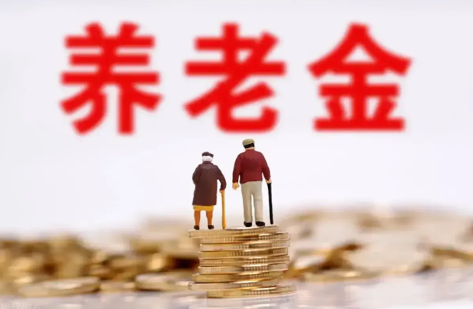 10-12月，退休人员养老待遇有变化，挺重要的。

转眼间，已经来到2025年最