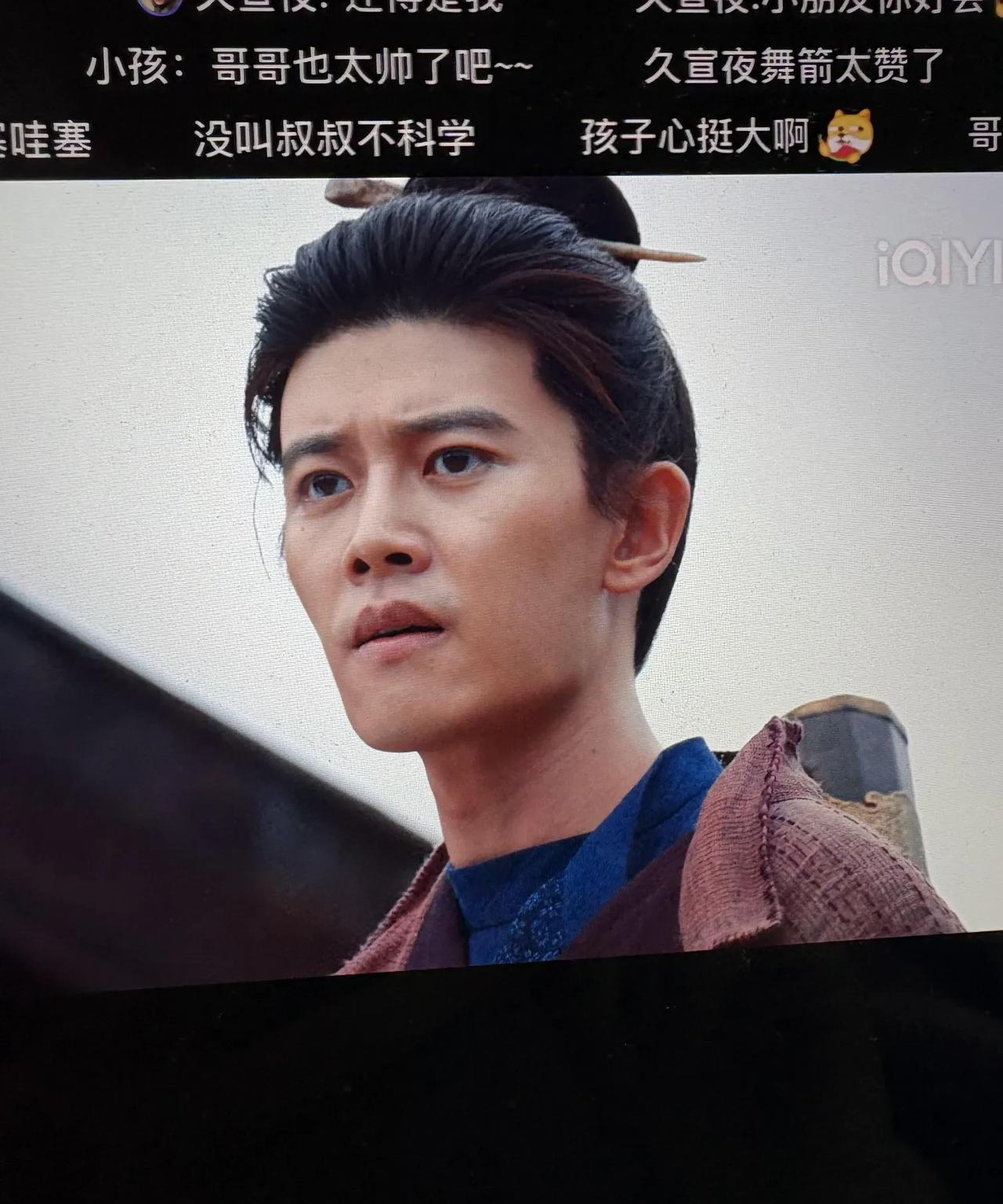 大家看剧真没必要对演员挑挑拣拣！任嘉伦男主这形象就很符合风餐露宿，四处游历的捉妖