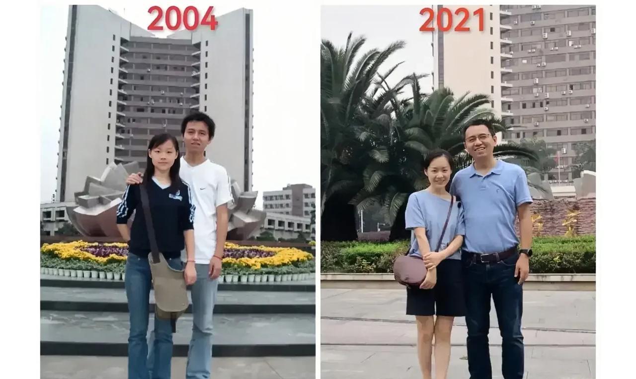 夫妻俩2004与2021年在学校同一位置拍的照片，当看完后，确实令人惊叹不已！1