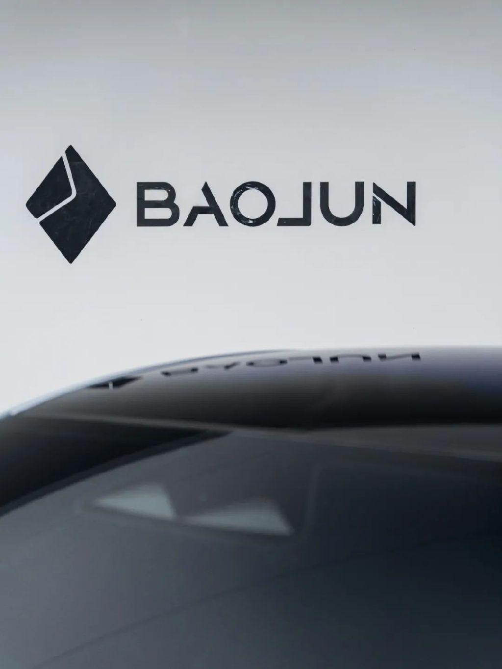 大车的风也刮到宝骏这儿