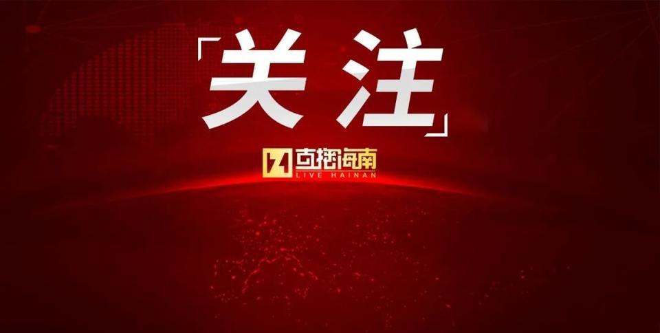 【16岁车祸伤者被救护车强行带走？医院通报】广西贵港市人民医院6月23日通报，近