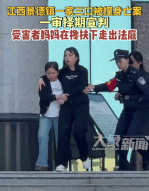 景德镇"飙车夺命案"择期宣判，死刑板上钉钉？三个变数或成"救命稻草"！

景德镇