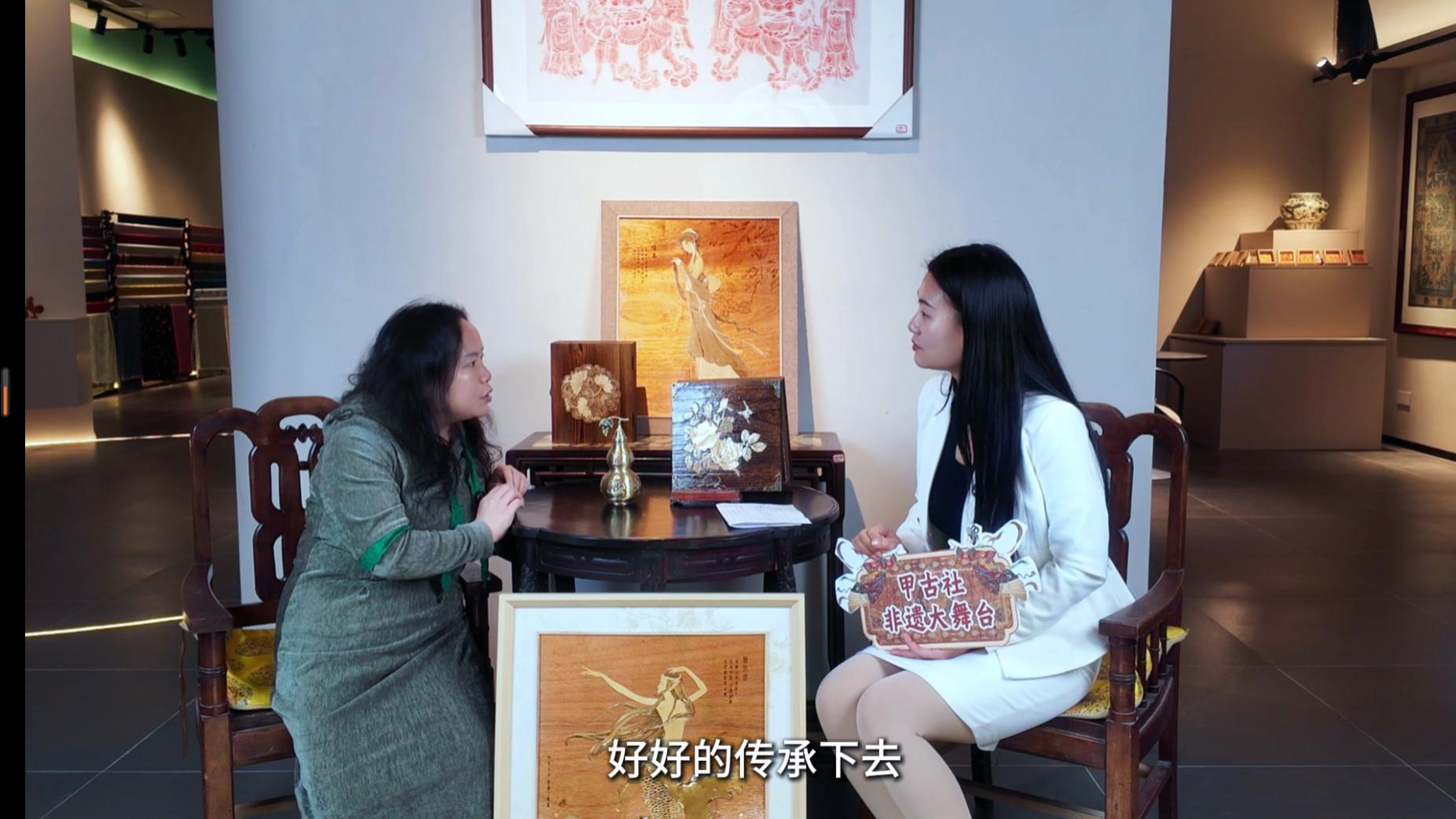 匠心的温度 I 竹壳凝香，匠心续脉