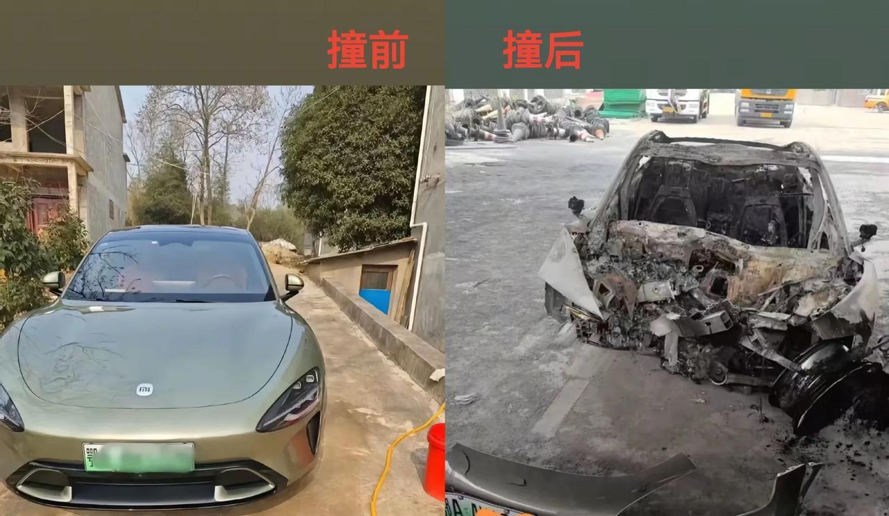 关于小米su7事故
其实全网最闹心的不是小米和雷军，也不是受害者家属，而是
已经