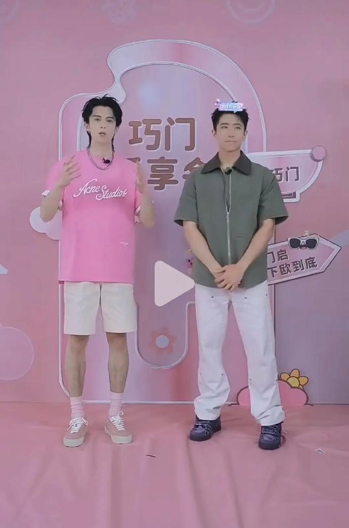 播间的王鹤棣，主播当时没考虑过我们河堤不适合这个滤镜吗 ​​​？