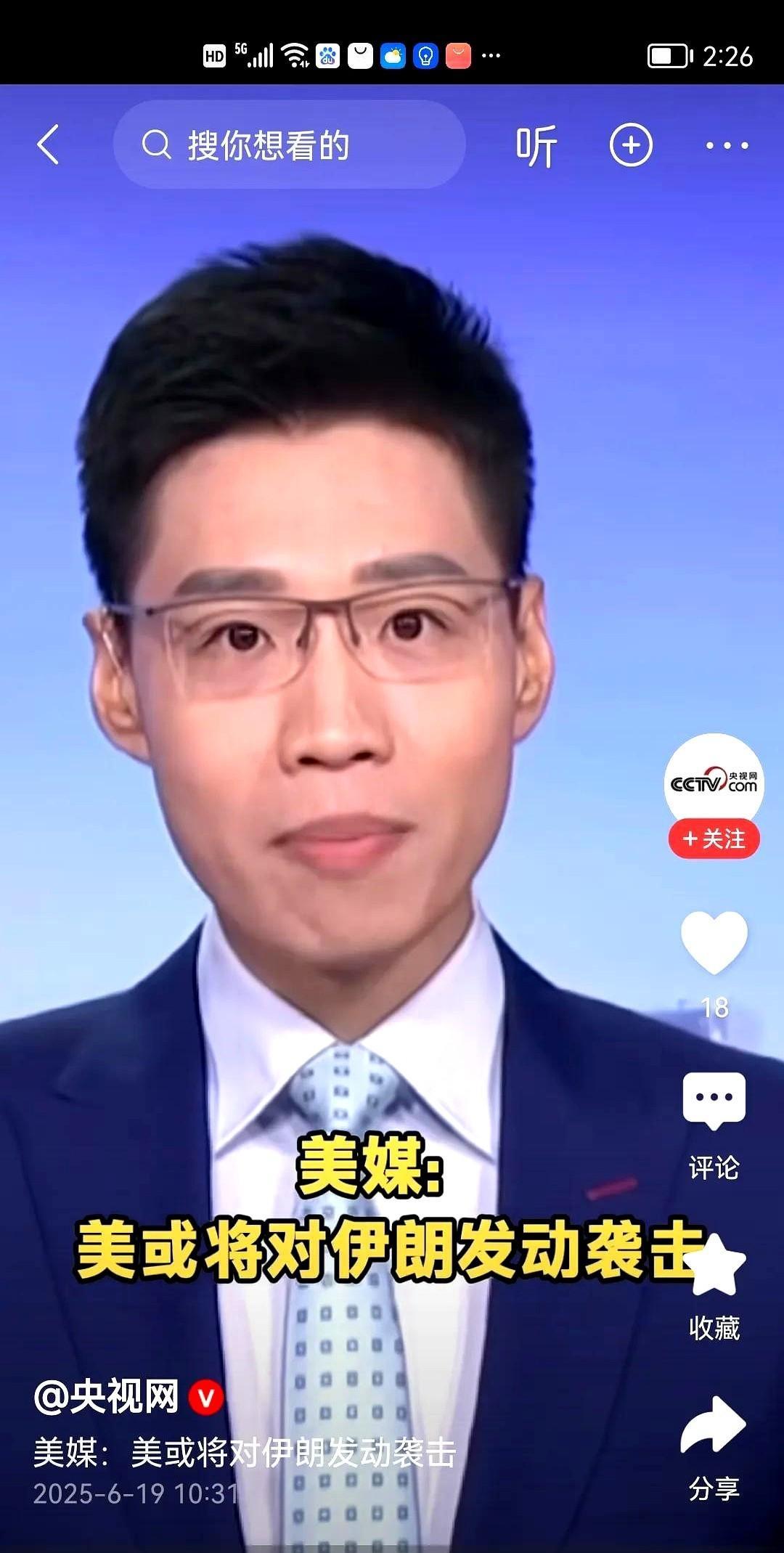 怎么感觉“三战”似乎已到来了？
俄在加大力度打击基辅，乌在苦苦支撑，泽连斯基总统
