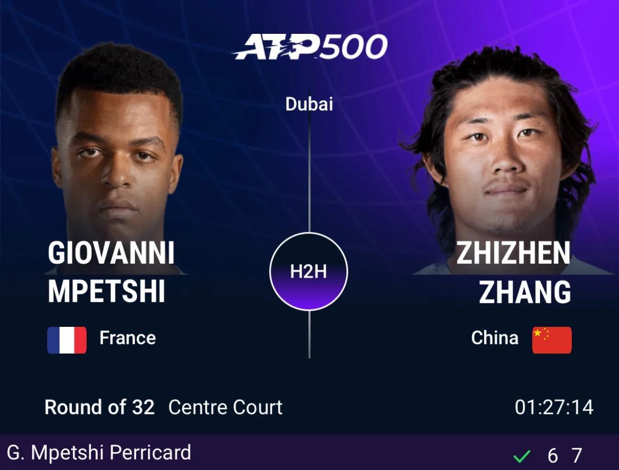 ATP500迪拜站首轮，张之臻以3-6/6-7(3)不敌法国大炮佩里卡德，无缘第