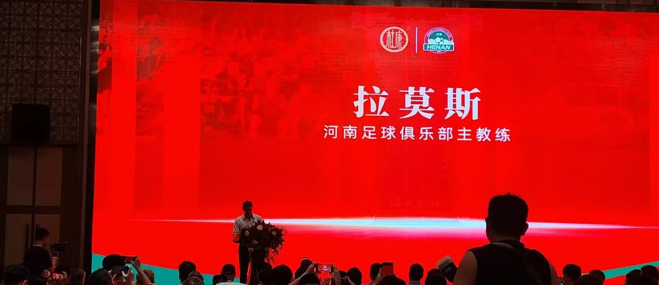 今天开大席！2025年8月25日，一势儿！！以胜利之名——河南俱乐部酒祖杜康晋级