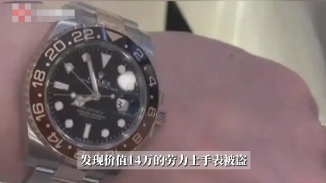 “离了个大谱！”2025年5月，上海，一位男子身为白领月薪过万，却多次在健身房里