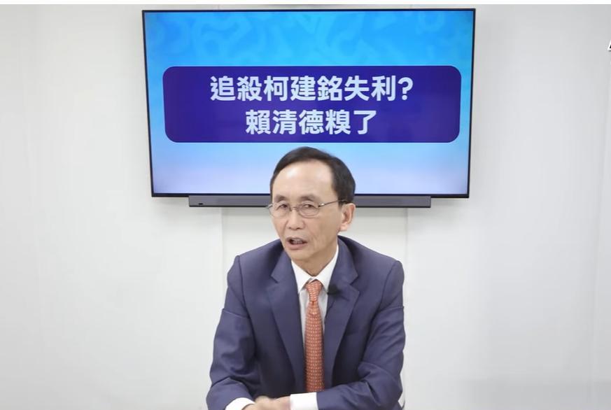 吴子嘉：柯建铭会坐牢！赖清德一定用司法整他
名嘴吴子嘉今天（29日）在节目中表示