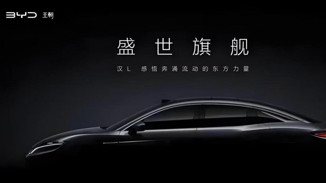 确定了！2025年3月份，六款新车即将上市，等等党可以再等等！