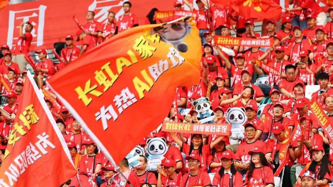 从制造巨头到AI巨头，千亿长虹智变