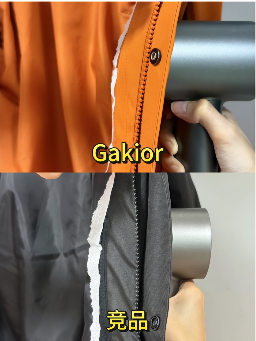 户外新宠！GaKior冲锋衣测评，非时尚硬核7防面料凭什么叫板始祖鸟？