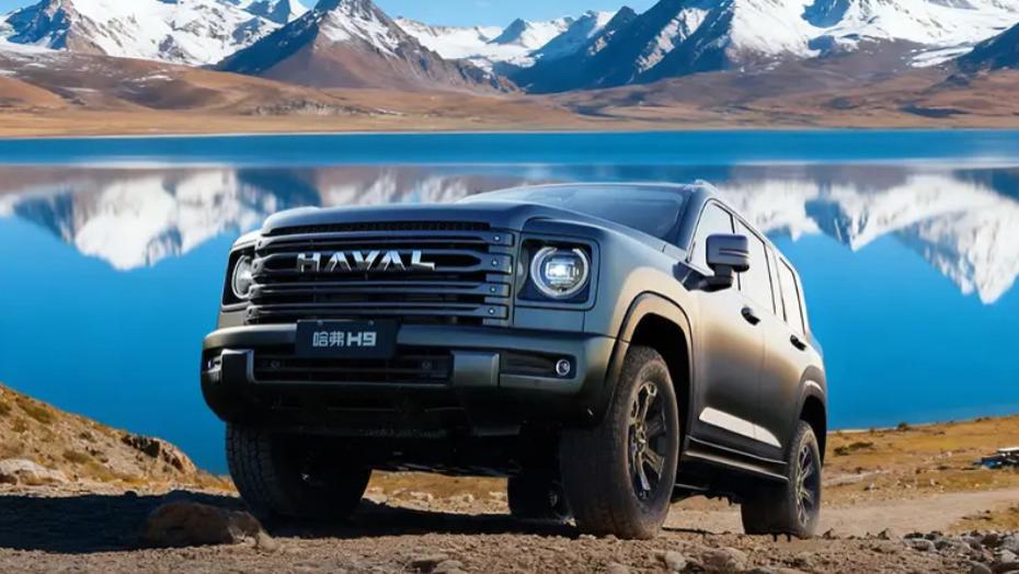 二代哈弗H9穿越版将于12月11日上市 越野性能更强