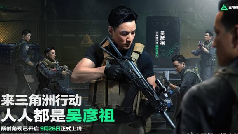 河北兵王+10年老编辑，我来说说是什么让3000万人沉迷当“跑刀仔”