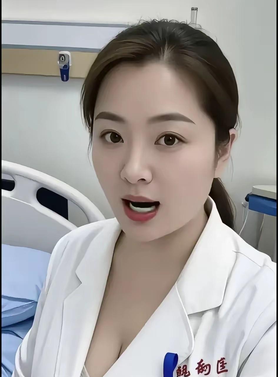 有木有来看病的[奸笑]
手到病除
妙手回春奥[玫瑰][笑]