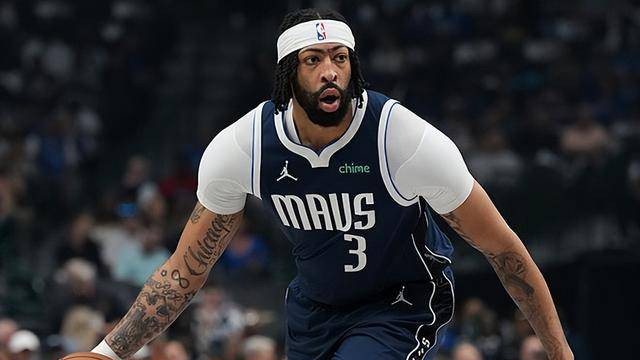 浓眉交易风云：独行侠开启大门，东部三强虎视眈眈