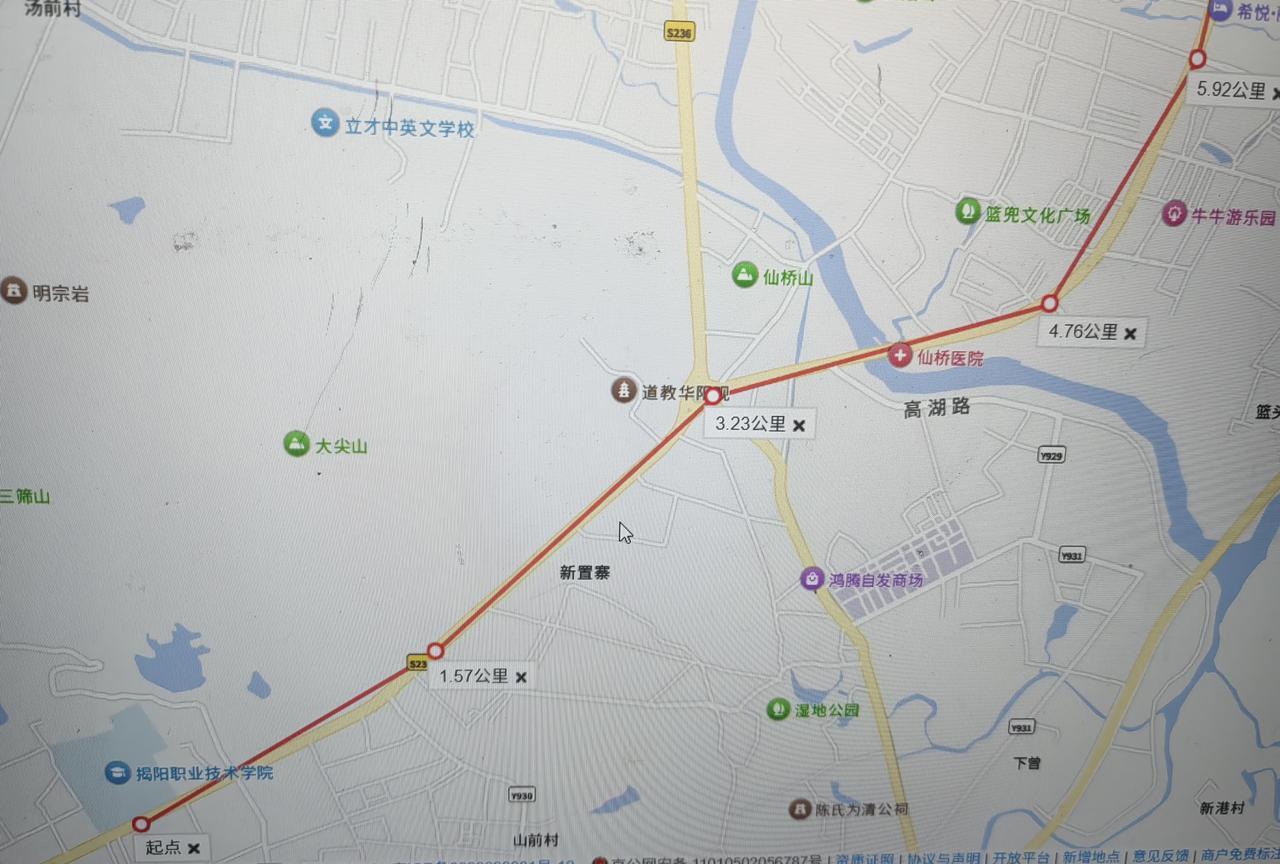揭阳地铁4号线自制规划图
线路名称：揭阳地铁4号线
起止点：潮阳站-埔田
站点数