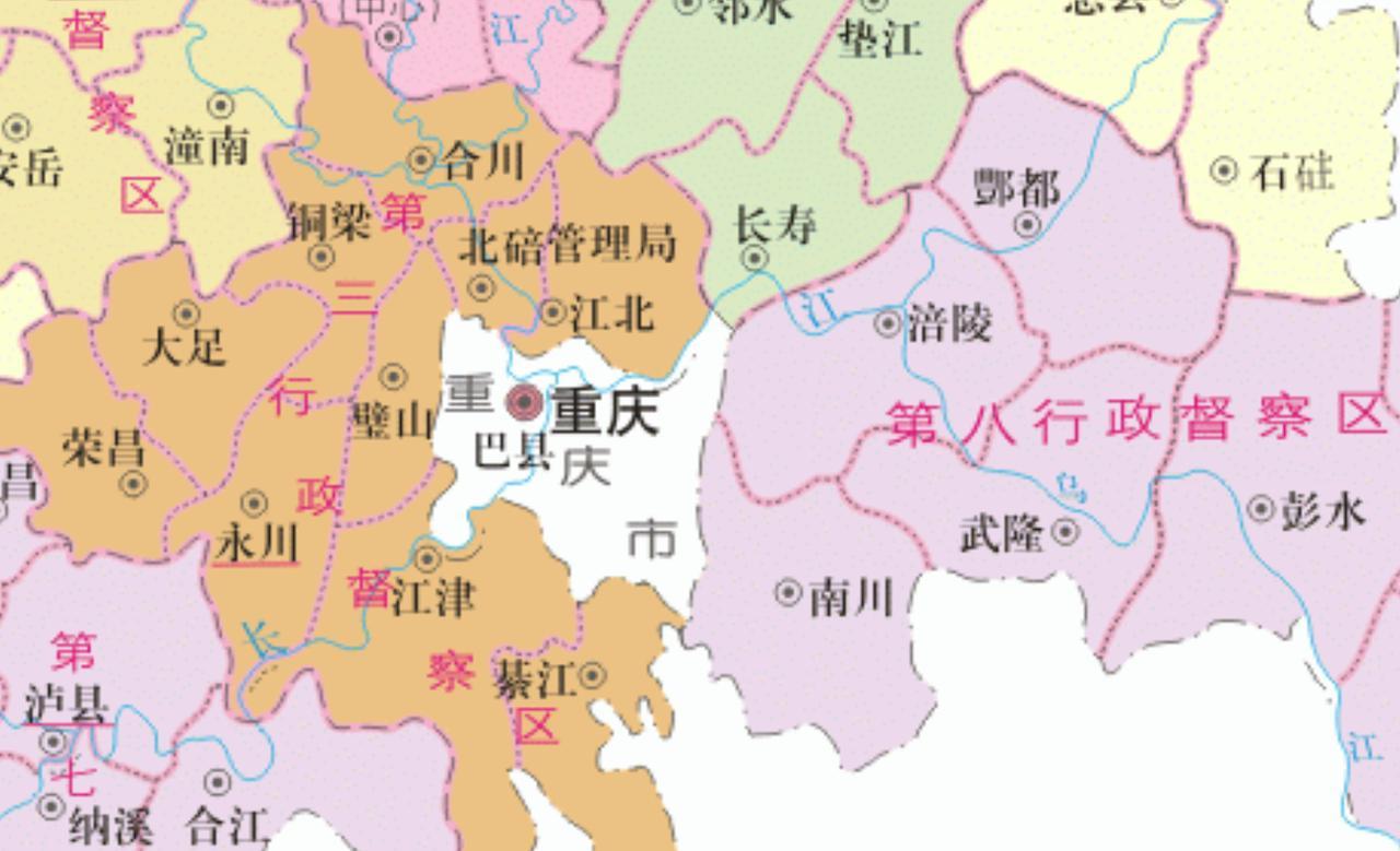 重庆，曾经把四川地图“挖了一个洞”
这是1949年的四川地图，当时的重庆还是直辖