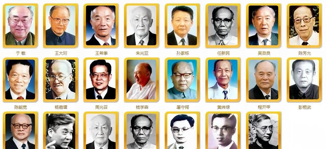 特朗普下令袭击伊朗核基地，中国网友破防了！特朗普派美空军袭击伊朗后，称核设施被“