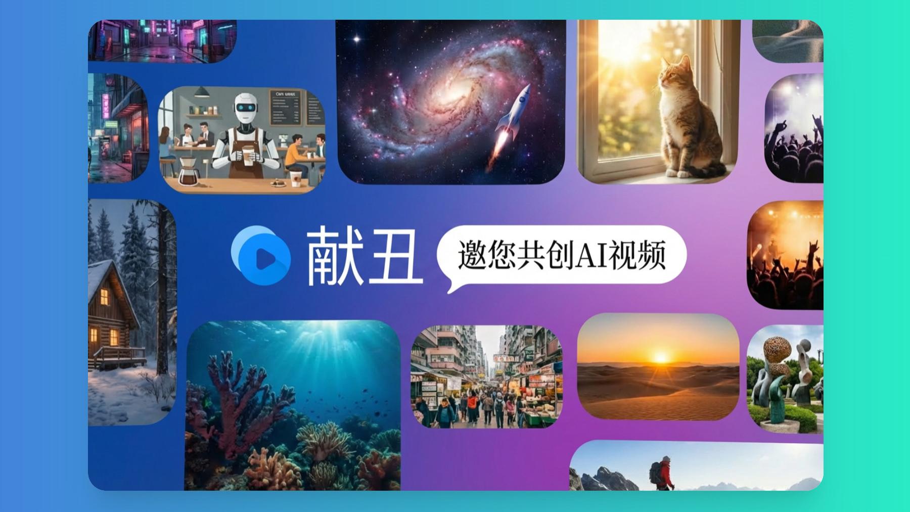 平替lovart，我自有选择