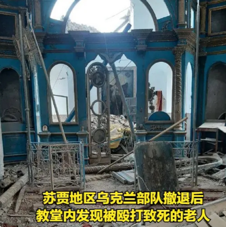 很明显，达成有效和平的条款都捏在普京手上，而非特朗普。
普京再次表达了俄罗斯的观