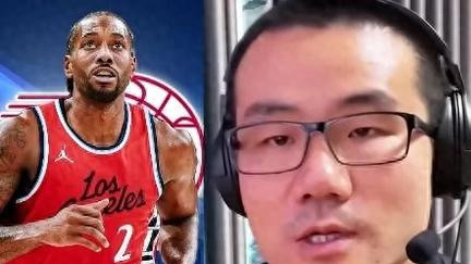 哈登离开快船？莱昂纳德伤病拖累夺冠希望