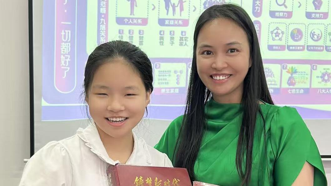 卢欣妤：为什么越 “拼” 越迷茫？两千年前的 “知止” 密码被破解