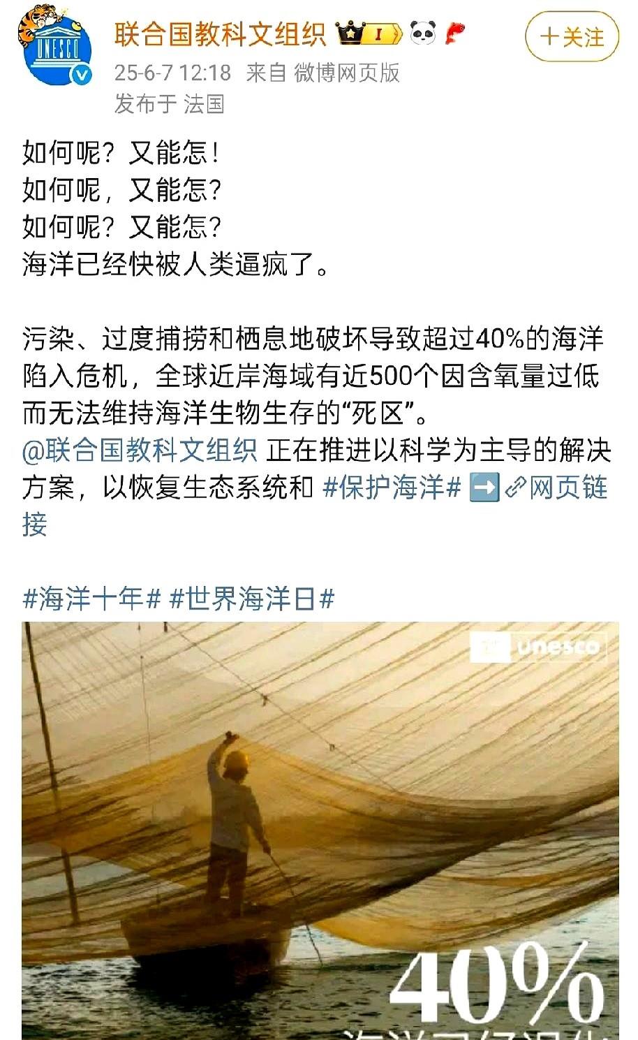 笑不活了

大家都在说单依纯的《李白》不好听

结果没有想到人家唱的《李