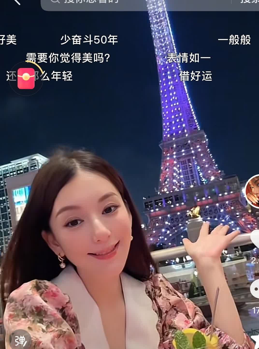 发现没？
方媛肯定会是班里嫁得最好的姐妹了。
郭富城负责赚钱，方媛负责花钱。