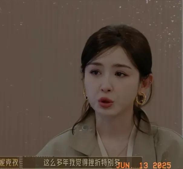 哈孜克孜在无限超越班里说，自己的工作机会很少，经常是已经定下的角色，突然就会被换