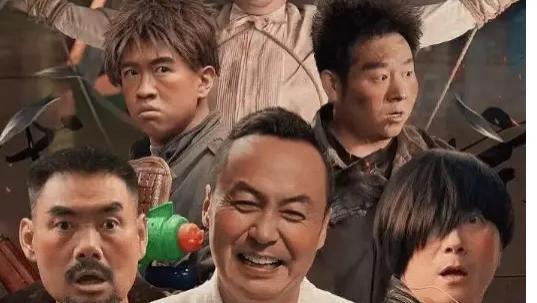 热门喜剧片《陈翔六点半之疯狂代号》高清完整版在线观看 喜剧片