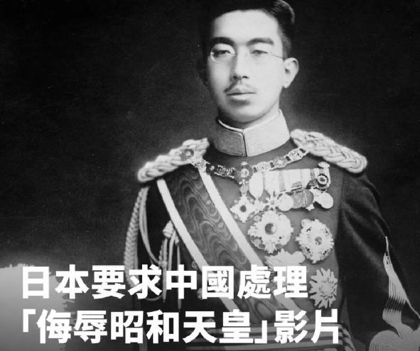 BBC中文网8月27日报道：“在中国即将举行二战胜利80周年纪念活动之际，日本政