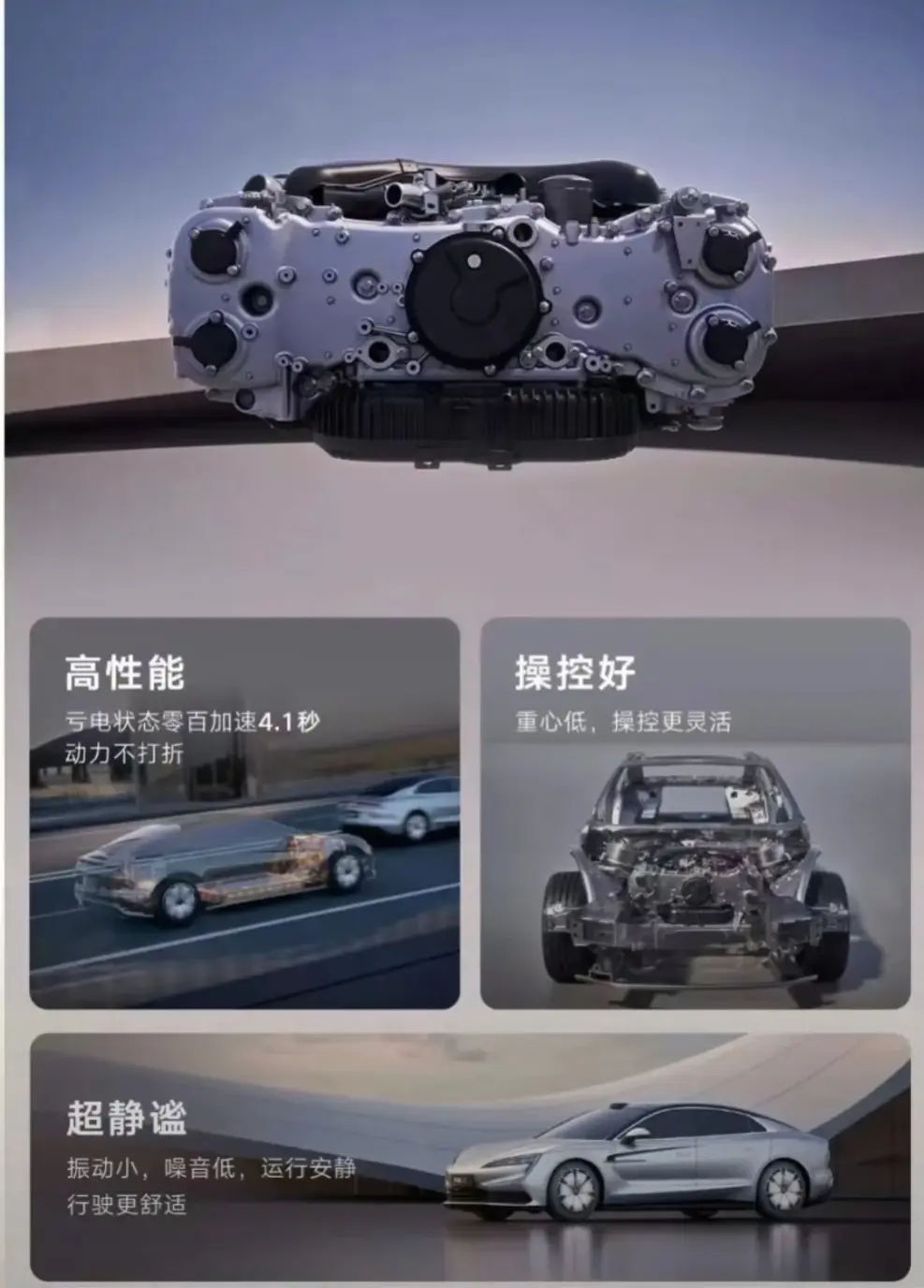 你会选省心耐用的比亚迪吗？