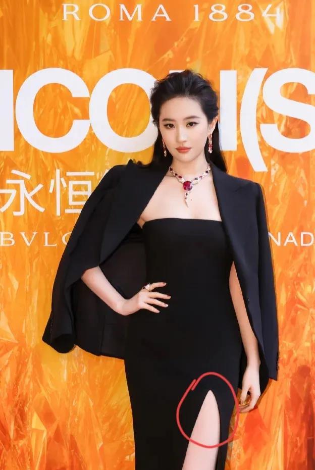 终于知道刘亦菲为啥不结婚了！
不是没人馋她身子，
而是她有一个很重要的问题，那就